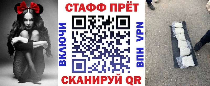 Где купить наркотики Ипатово ГАШ COCAIN kraken зеркало Каннабис Галлюциногенные грибы Меф Амфетамин