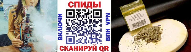 Бутират 1.4BDO  Ипатово 