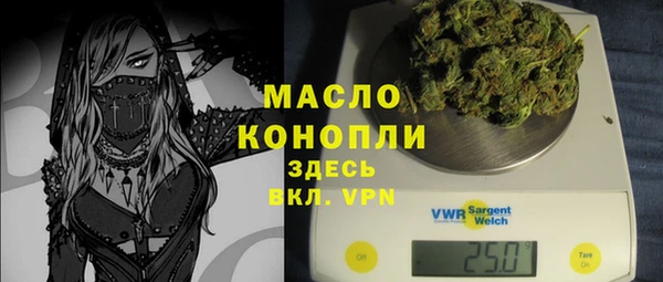 ешки Майский