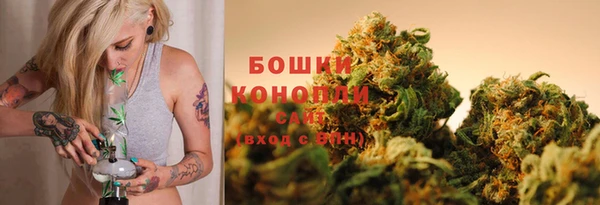 кокаин VHQ Надым