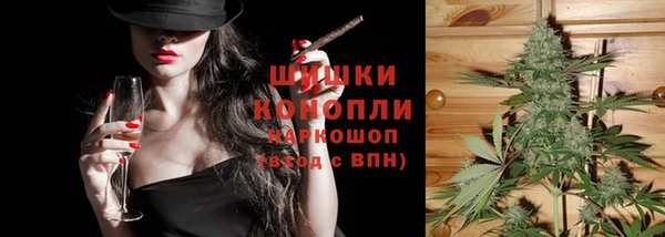 эйфоретик Наволоки