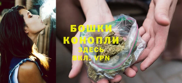 кокаин VHQ Надым