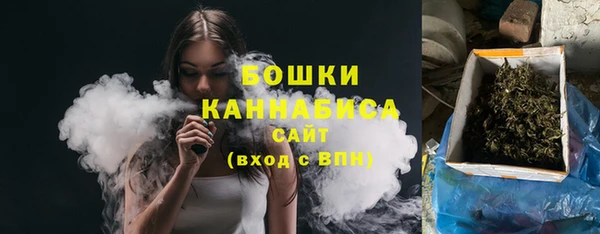 кокаин VHQ Надым