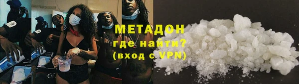 СК Нея