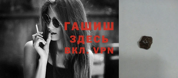 эйфоретик Наволоки