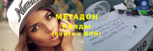 СК Нея