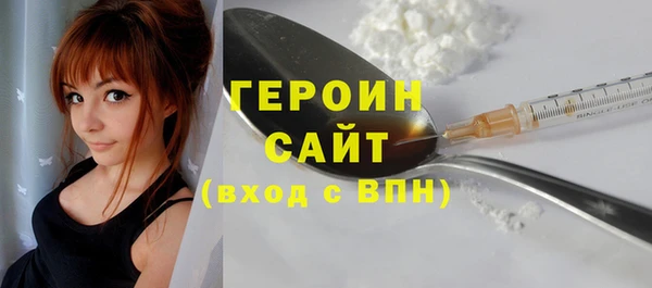 скорость Верхний Тагил