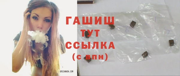 эйфоретик Наволоки