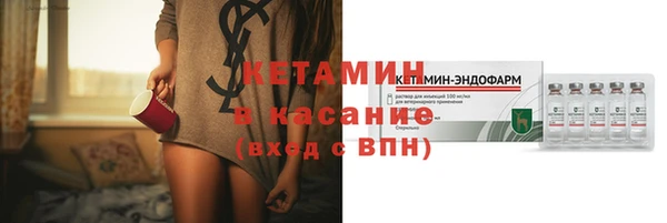 кокаин Нефтегорск