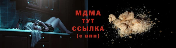 кокаин VHQ Надым