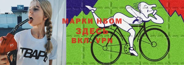 дистиллят марихуана Нефтекумск