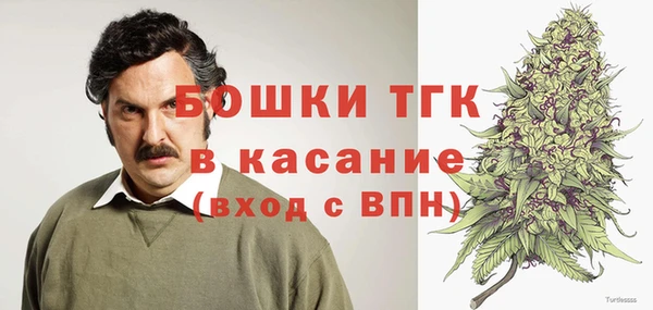 кокаин VHQ Надым