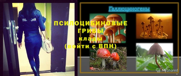 кокаин VHQ Надым