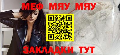 шишки Бузулук