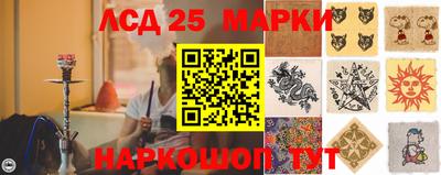 соль курить ск Бугуруслан