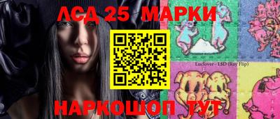 шишки Бузулук