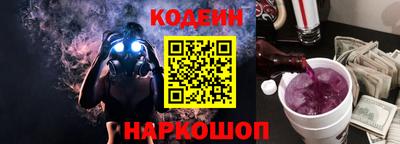 соль курить ск Бугуруслан