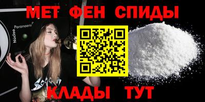 бошки Будённовск