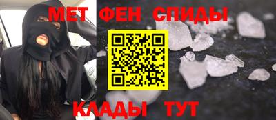 шишки Бузулук