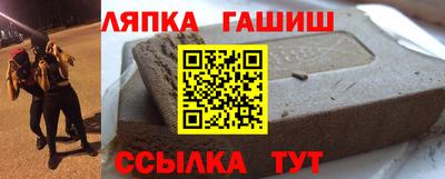бошки Будённовск