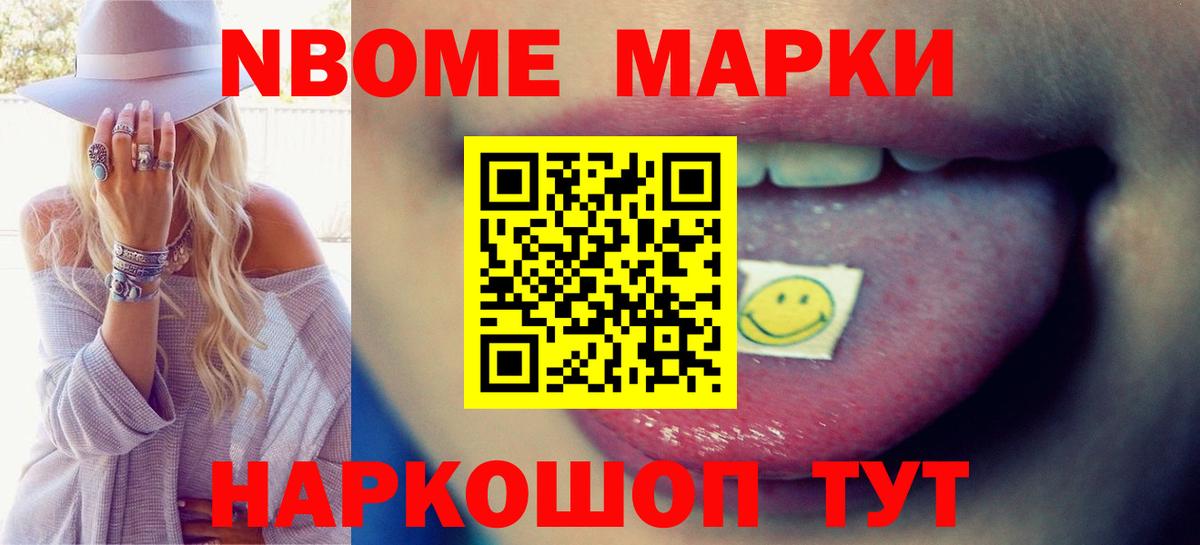LSD-25 экстази кислота  Лсд 25 экстази ecstasy  Ипатово  Вход с VPN 